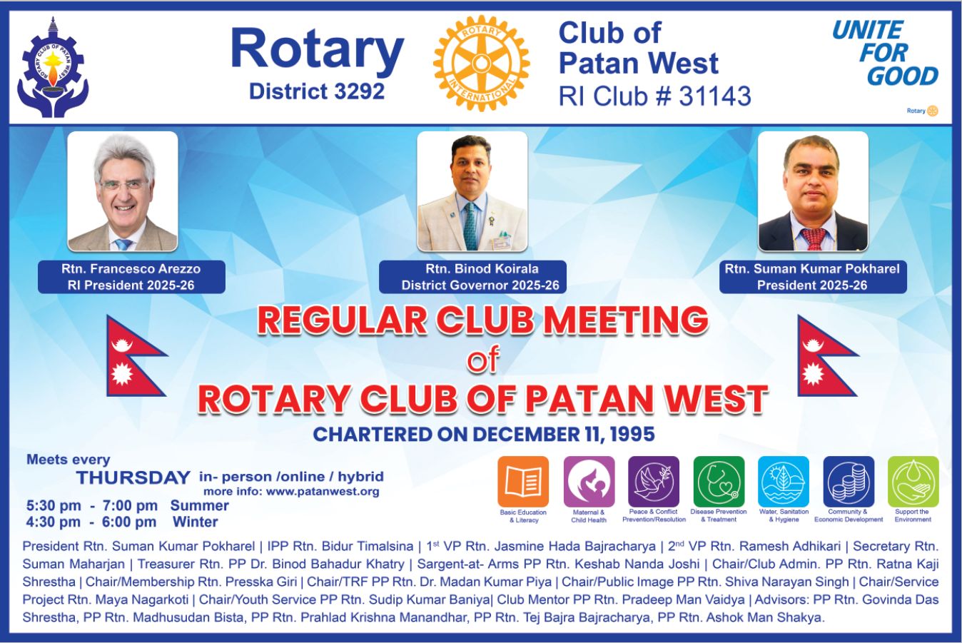 Rotary Club Banner