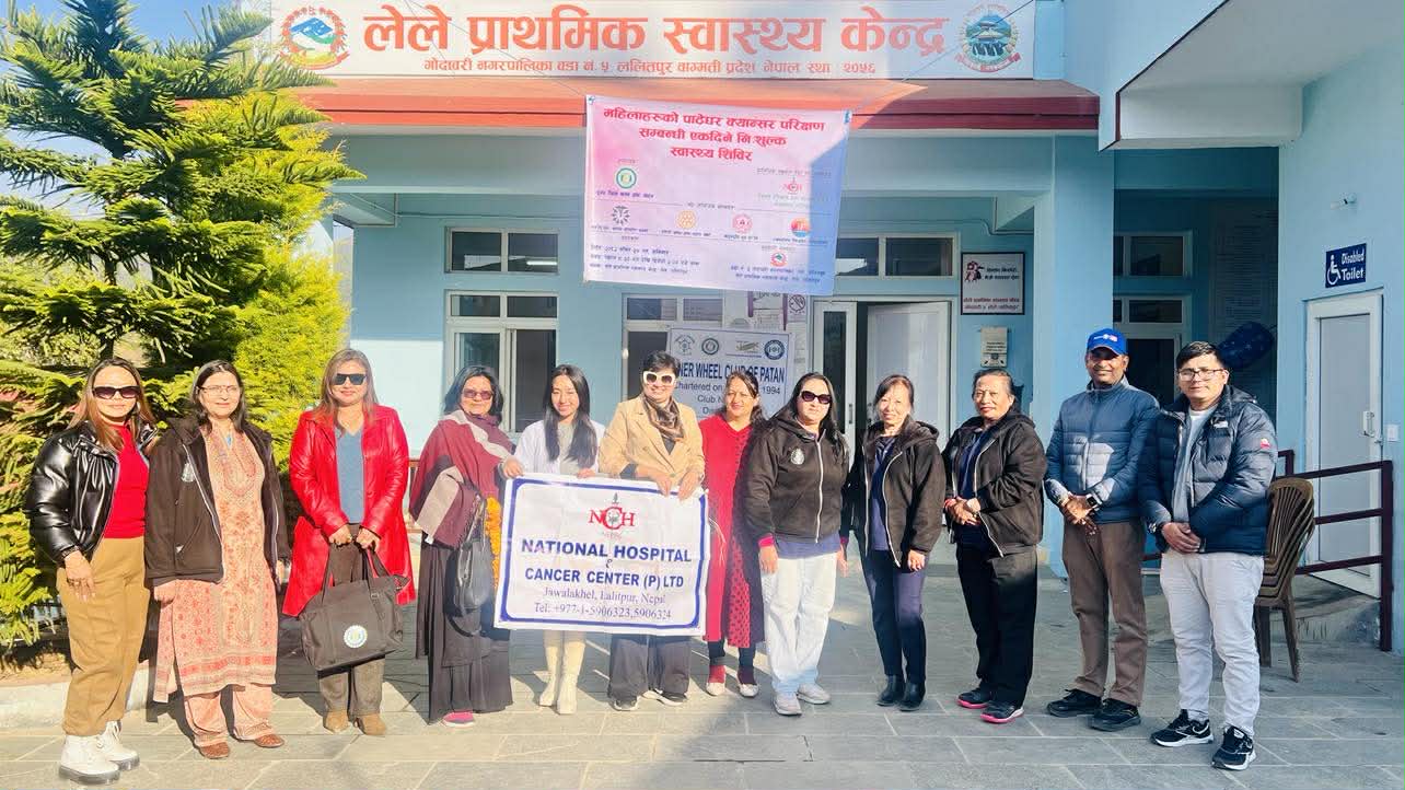 PAP Screening Health Camp